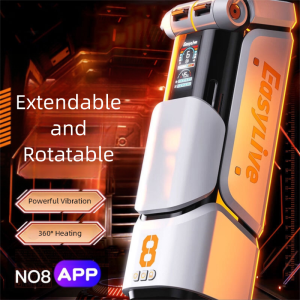 Male masturbator app version, intelligent interactive, strong vibration, heating, telescopic, rotating, interactive sound.