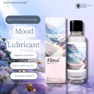 HARU HYPER UP Exosome Calendula Emotional Lubricant, 4.59 fl oz (Mysterious Floral Scent)